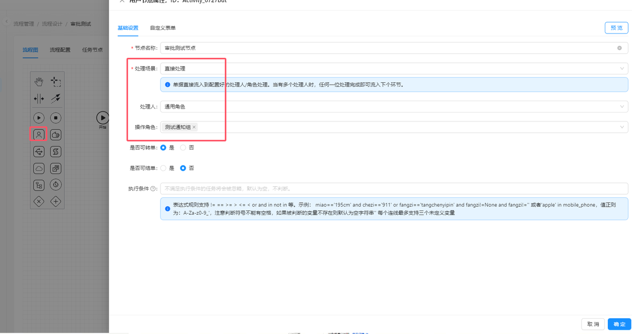 780e63a7-9178-4d69-91ec-c1a8456a57f8